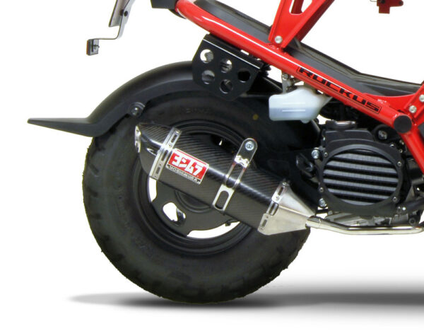 YOSHIMURA EXHAUST RACE TRC FULL-SYS for Honda Ruckus (Carbon Fiber)